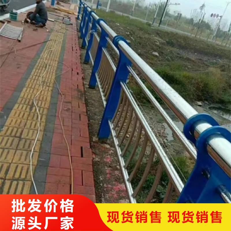 河道景观隔离护栏甄选厂家