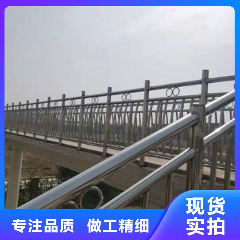 贵阳道路护栏加工厂子