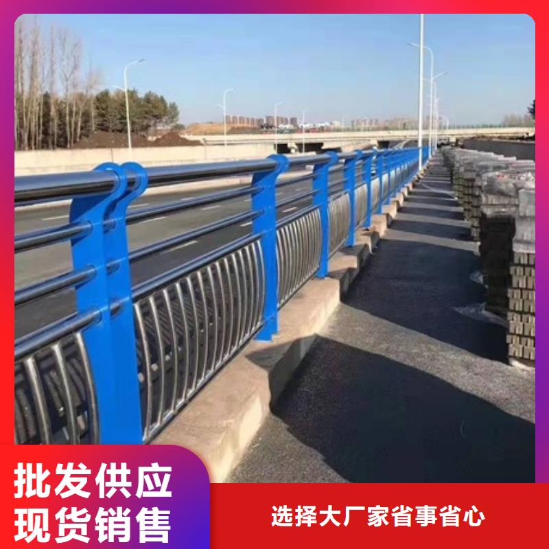 公路防撞护栏总部