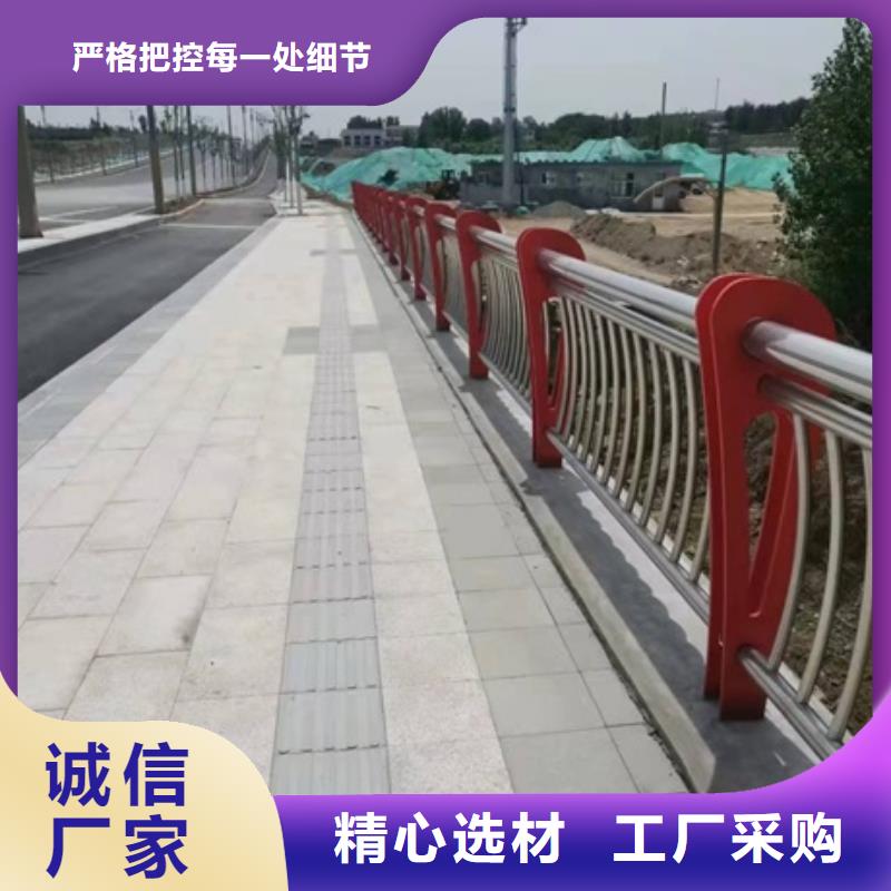 公路防撞护栏高端定制