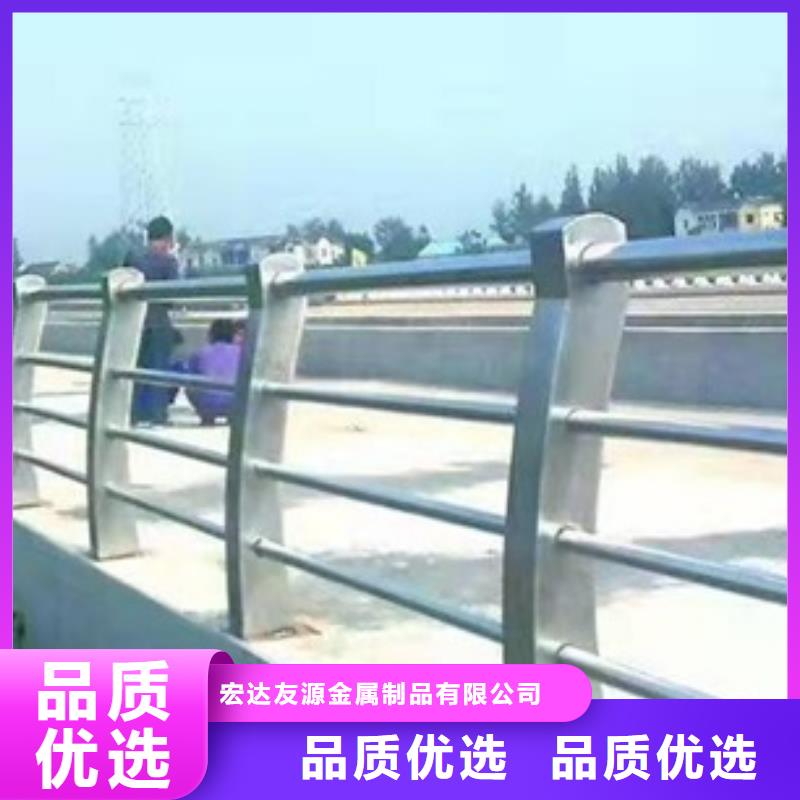 Q355C河道护栏选材优良