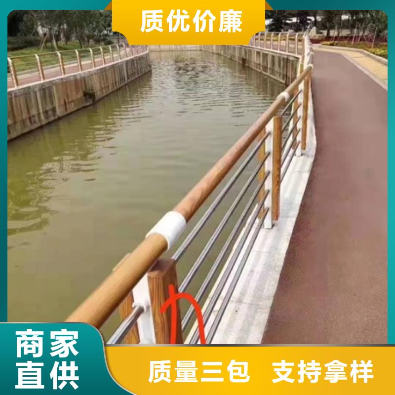 发货速度快的不锈钢复合管河道护栏公司