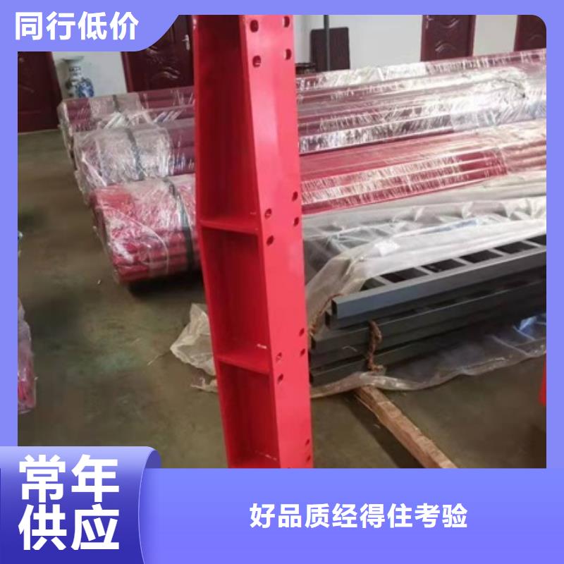 防撞护栏品牌厂家-买着放心