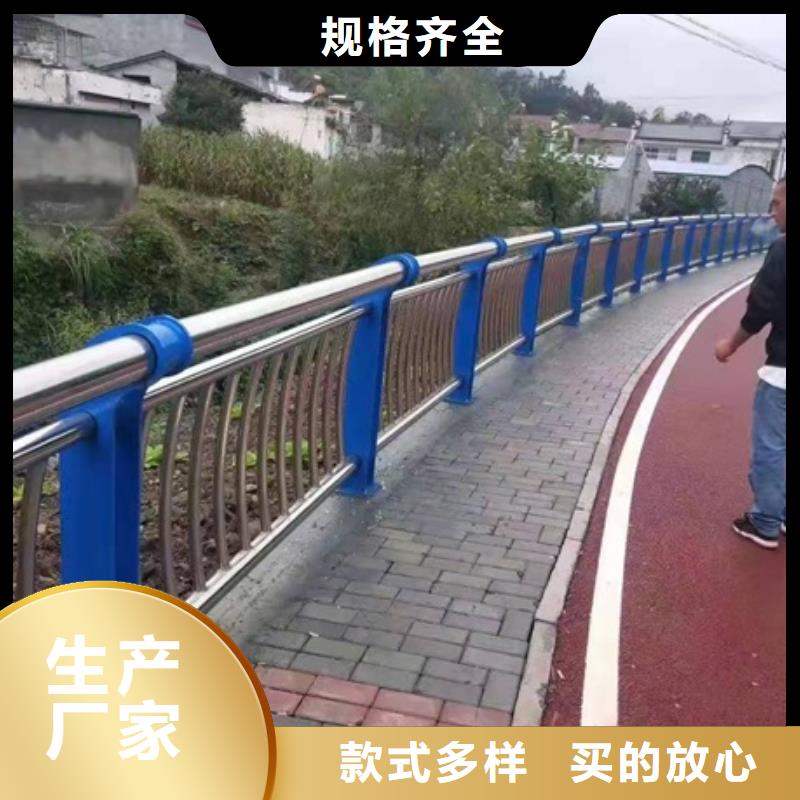 道路防撞护栏直供