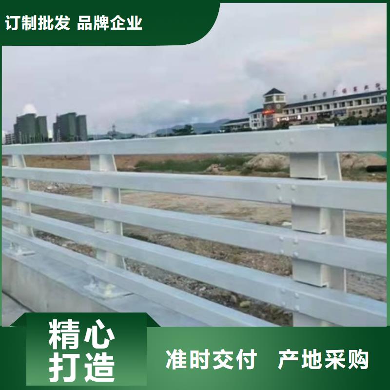 桥梁不锈钢防撞护栏品质有保障