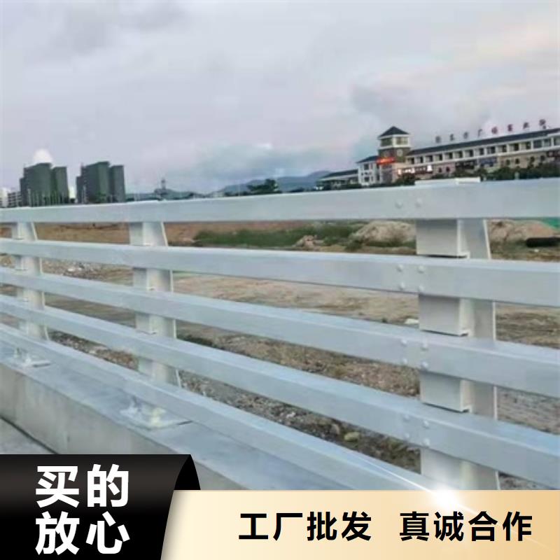 道路防撞护栏直供