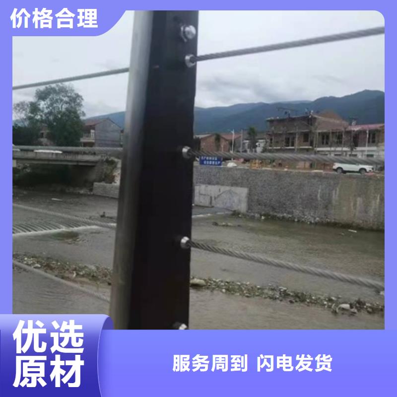 公路防撞护栏真货源