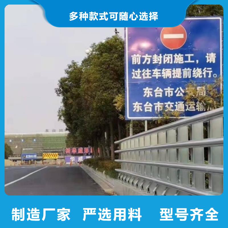 道路防撞护栏_快来了解