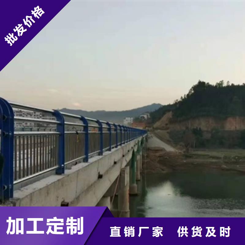 Q355D景观护栏厂家靠谱