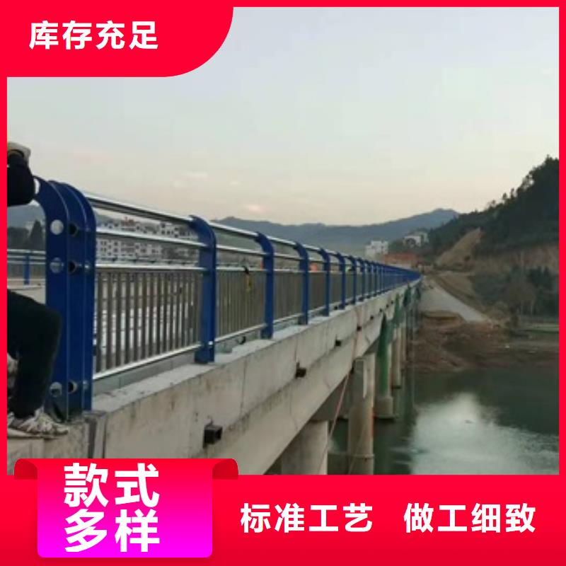 公路防撞护栏型号齐全