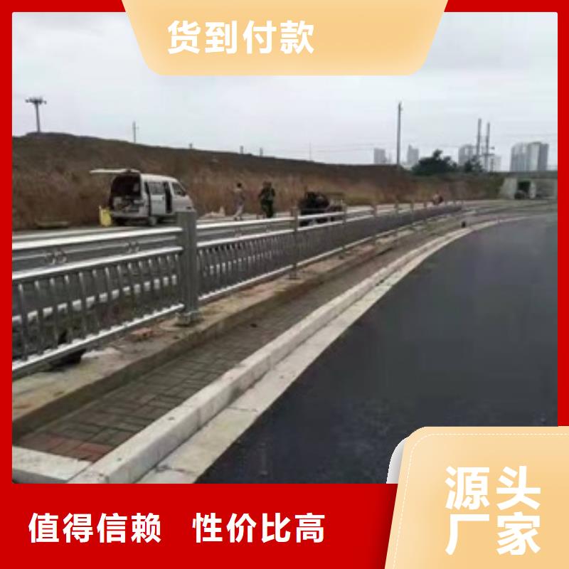 靠谱的道路防撞护栏公司