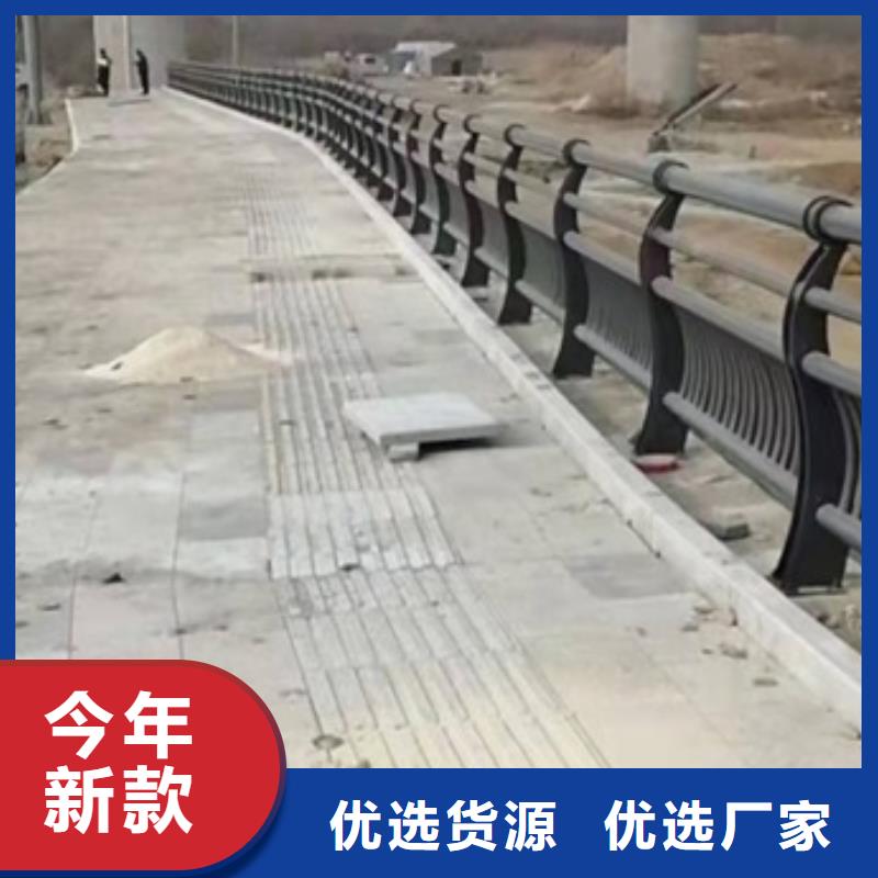 贵阳道路护栏加工厂子