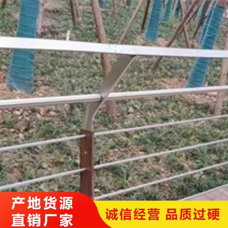 潍坊不锈钢复合管桥梁护栏加工厂子