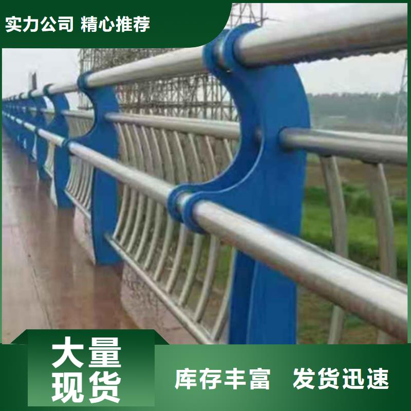 闪电发货<友源>防撞钢护栏实力厂家质量稳定