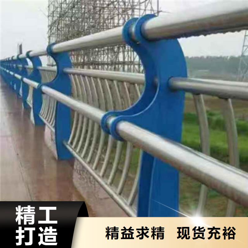 (友源)买桥梁不锈钢绳索护栏杆不要贪图便宜