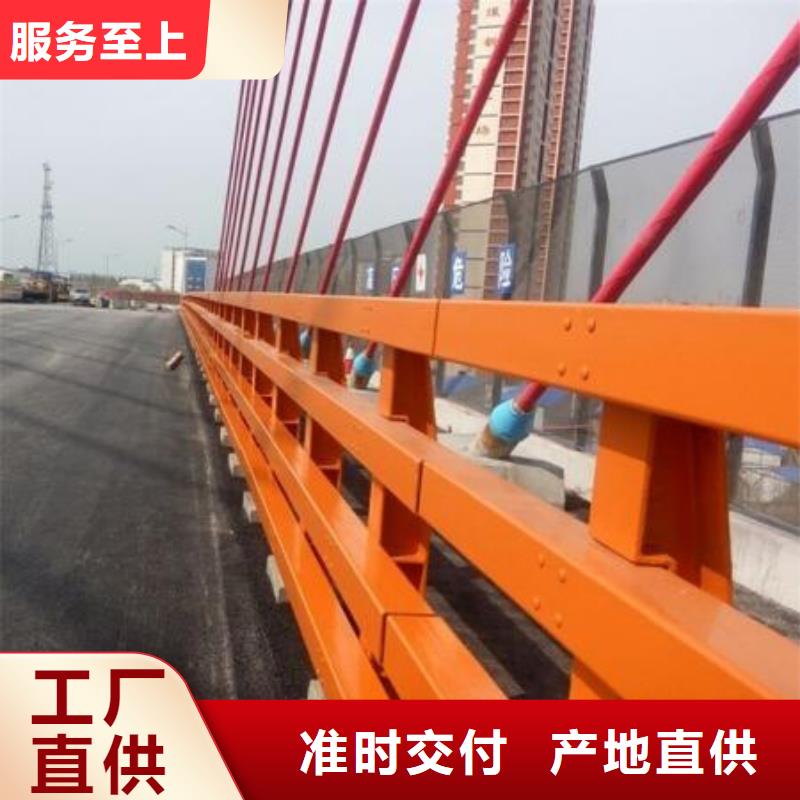 大庆当地河道桥梁护栏工厂-厂家