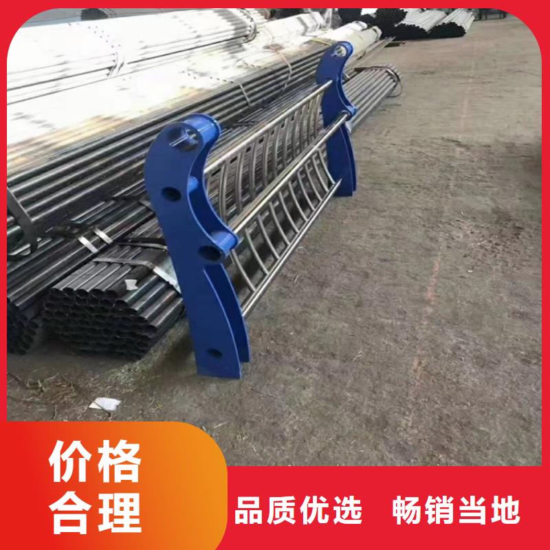 批发防撞护栏多少钱一米		护栏栏杆		的基地