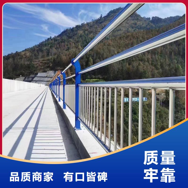 人行道护栏 -大品牌质量有保障