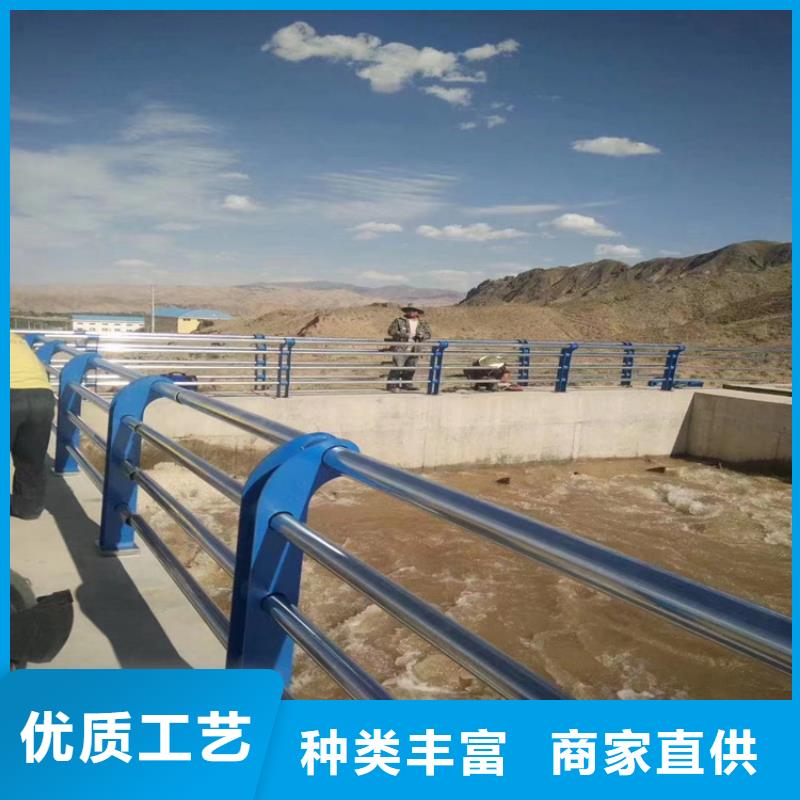 不锈钢复合管护栏实体厂家