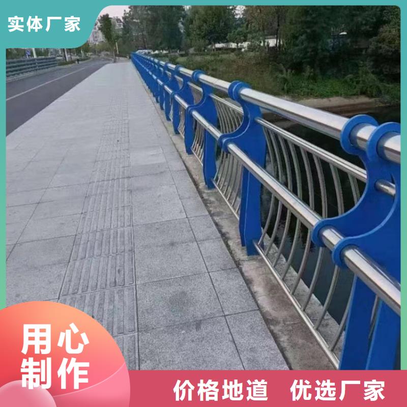 供应304不锈钢栏杆价格_优质厂家