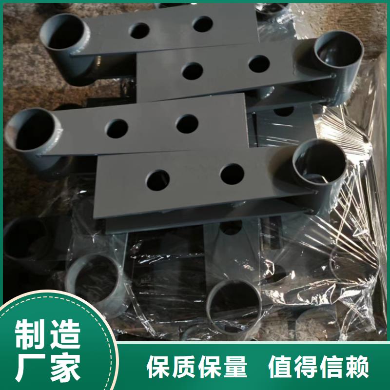 304不锈钢复合管护栏立柱栏杆	_304不锈钢复合管护栏立柱栏杆	公司