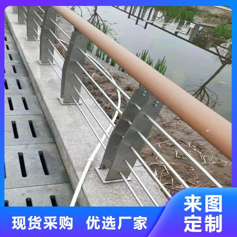  不锈钢围栏 厂家直销-发货及时