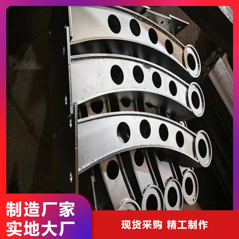 锌钢护栏定做
