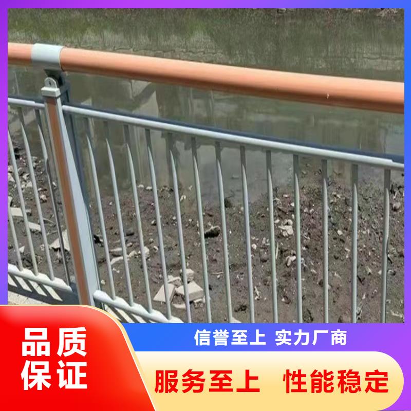 2025现货供应##铝合金栏杆##型号齐全