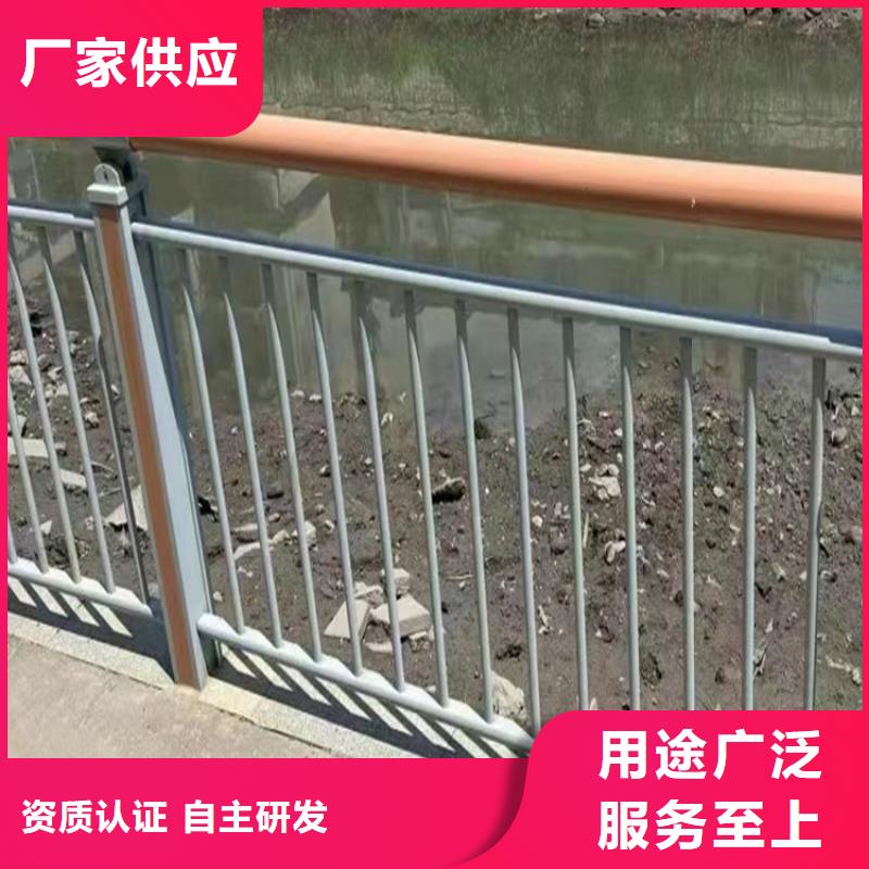 选购304河道桥梁护栏可按需定制