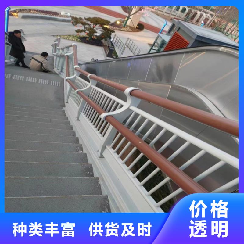 不锈钢复合管护栏厂家