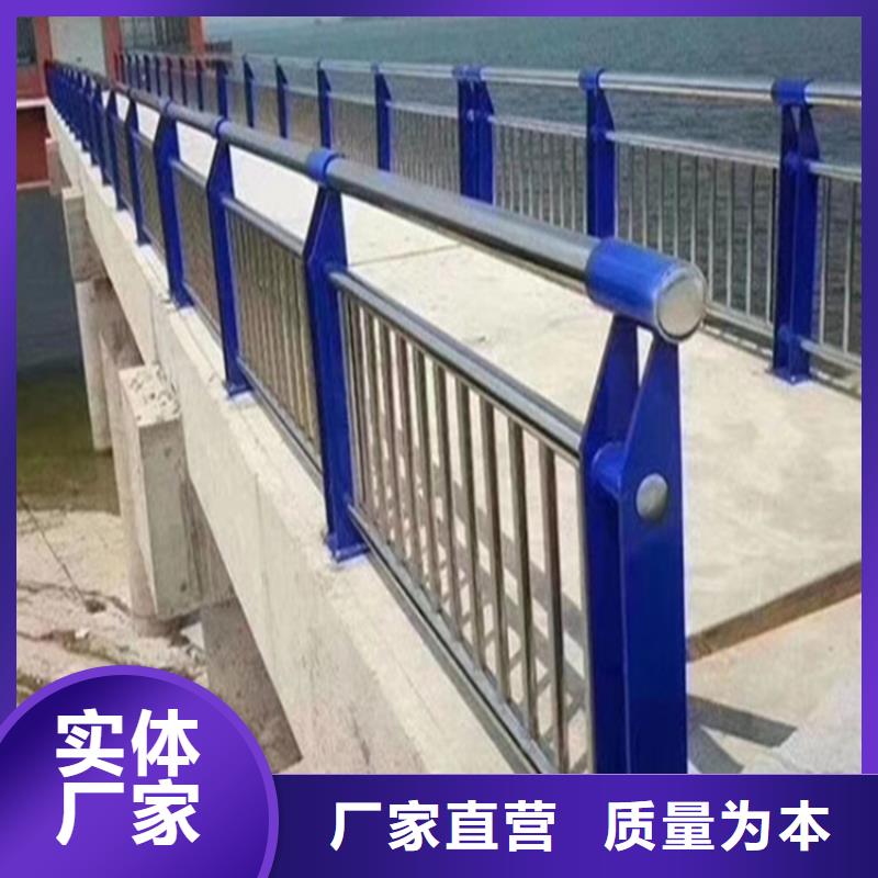 不锈钢复合管护栏栏杆市场现货价格