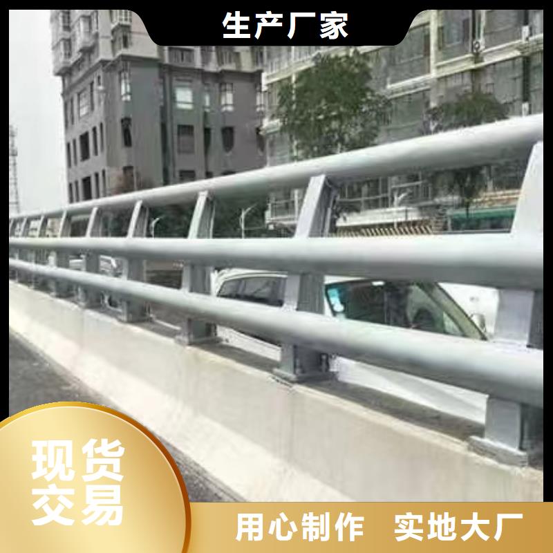 质量好的桥景区桥梁防护栏杆厂家批发
