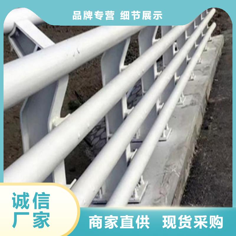  不锈钢围栏 厂家直销-发货及时