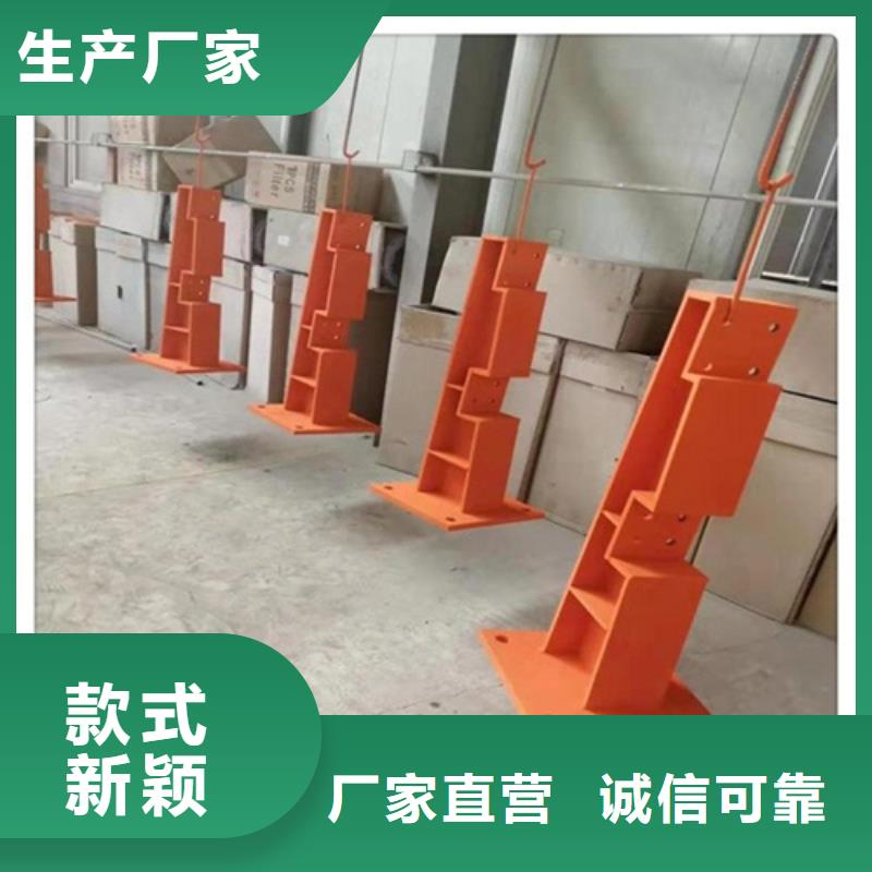 铝合金防撞护栏 制造商