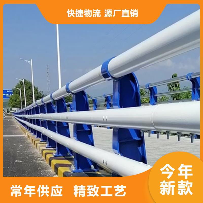 景观灯光护栏以诚为本欢迎咨询