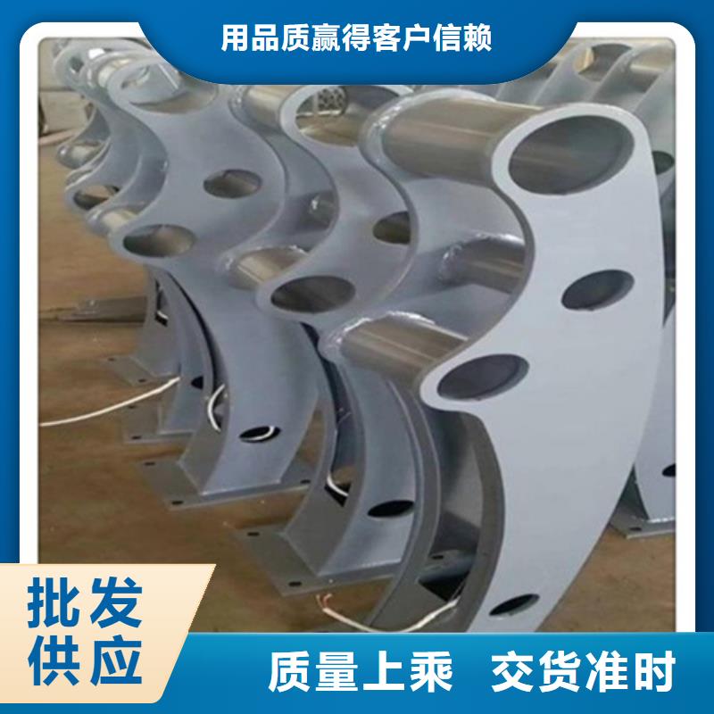 规格齐全的不锈钢复合管栏杆供货商