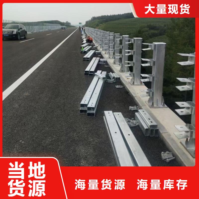 201复合管栏杆立柱-只做精品