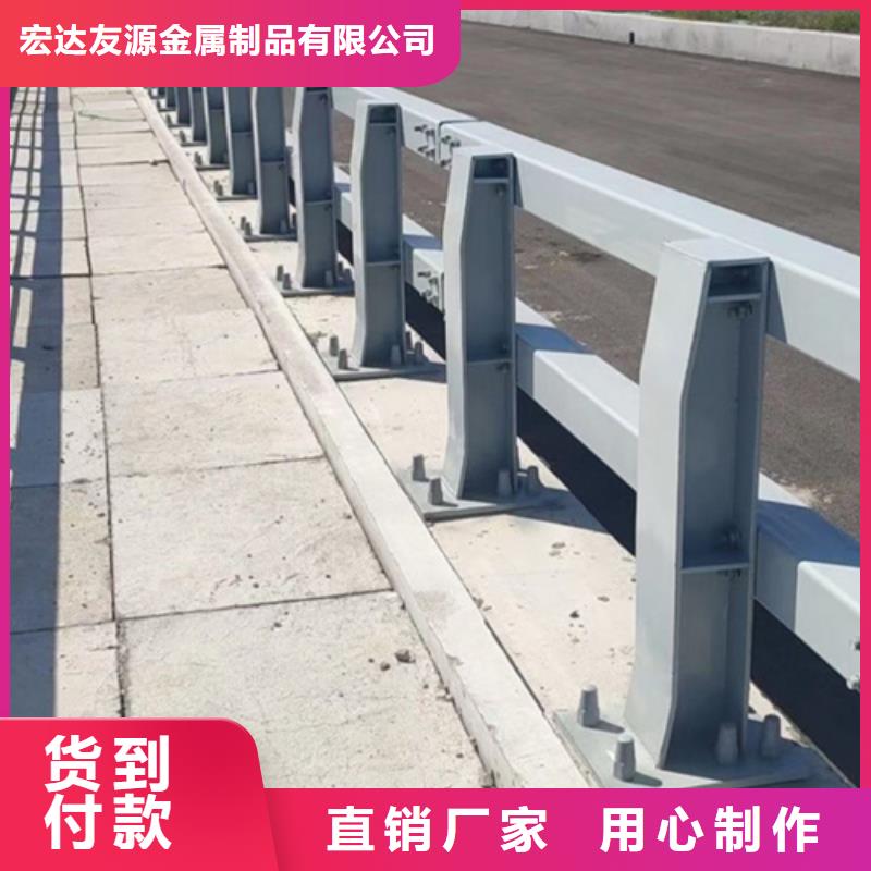 库存充足的不锈钢复合管护栏栏杆公司