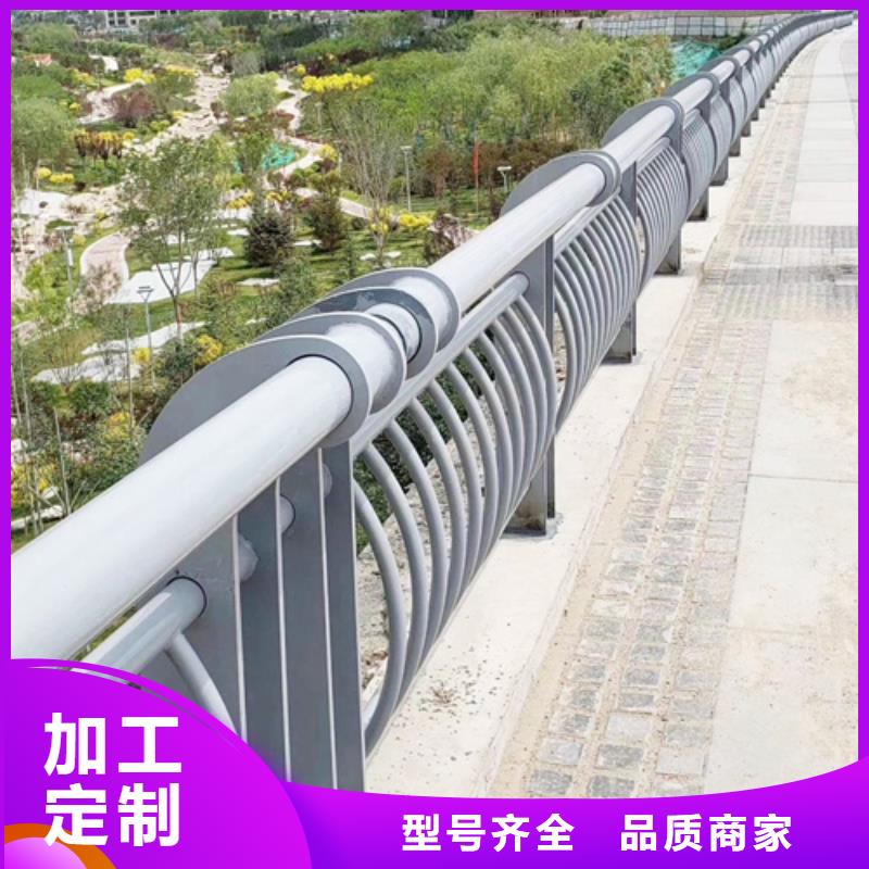 靠谱的304不锈钢灯光护栏 基地