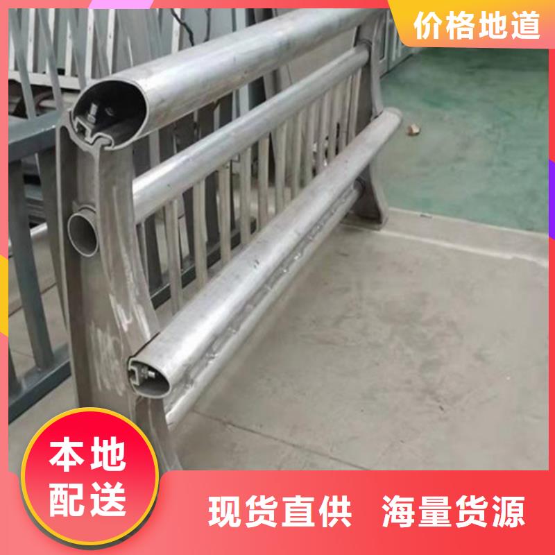 买安徽不锈钢复合管护栏厂家必看-欢迎选购