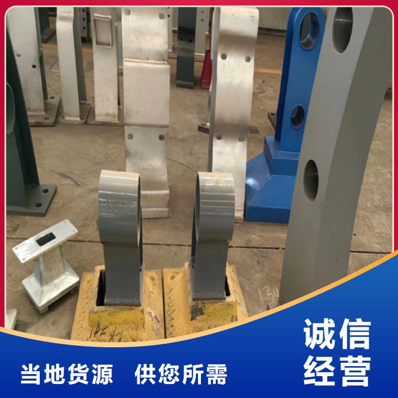 波形护栏、波形护栏参数