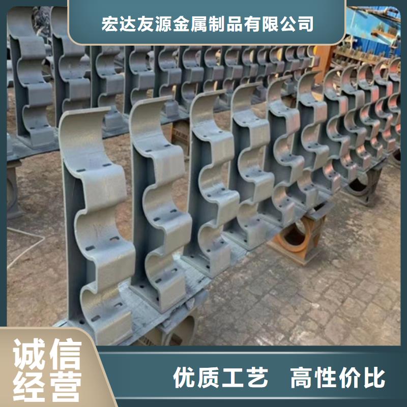 不锈钢复合管护栏支持定制-这里有您想要的
