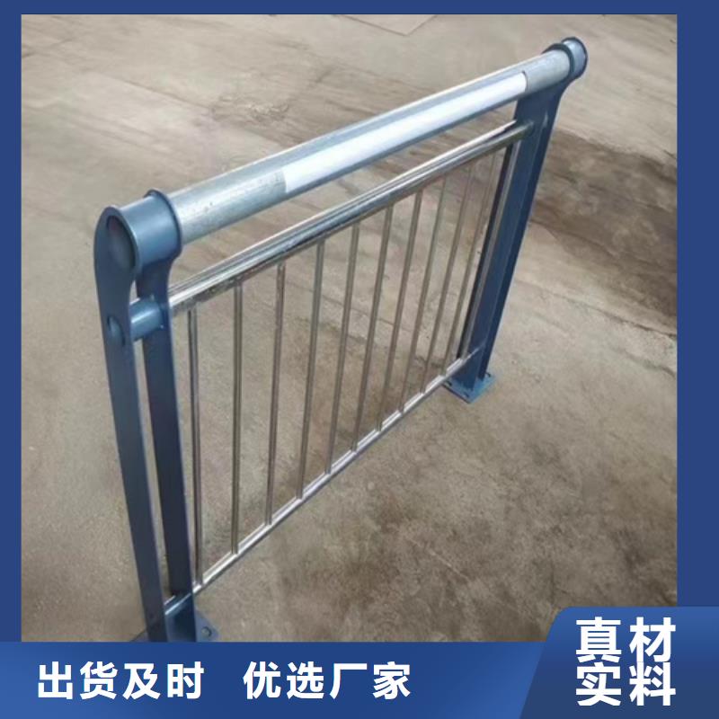 不锈钢复合管护栏哪里卖工厂直销
