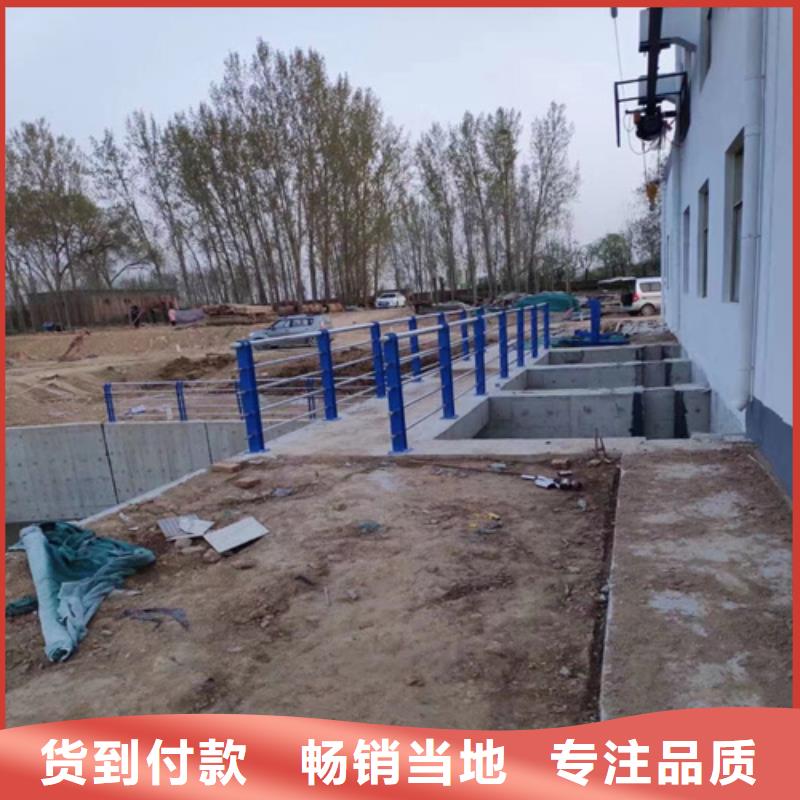 不锈钢复合管护栏复合管防撞栏杆厂家质检合格发货