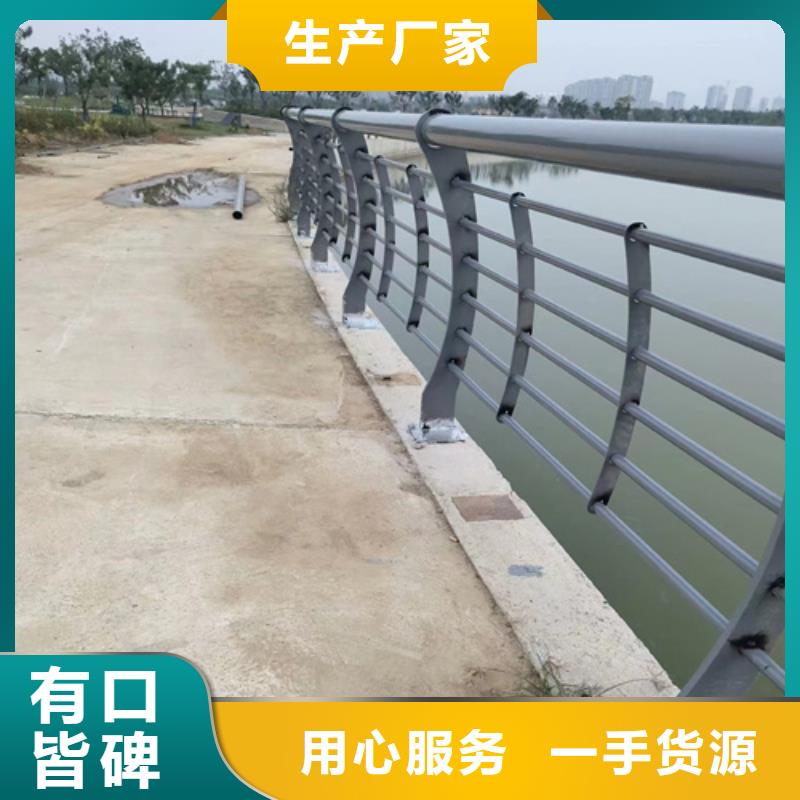 不锈钢复合管护栏栏杆市场现货价格