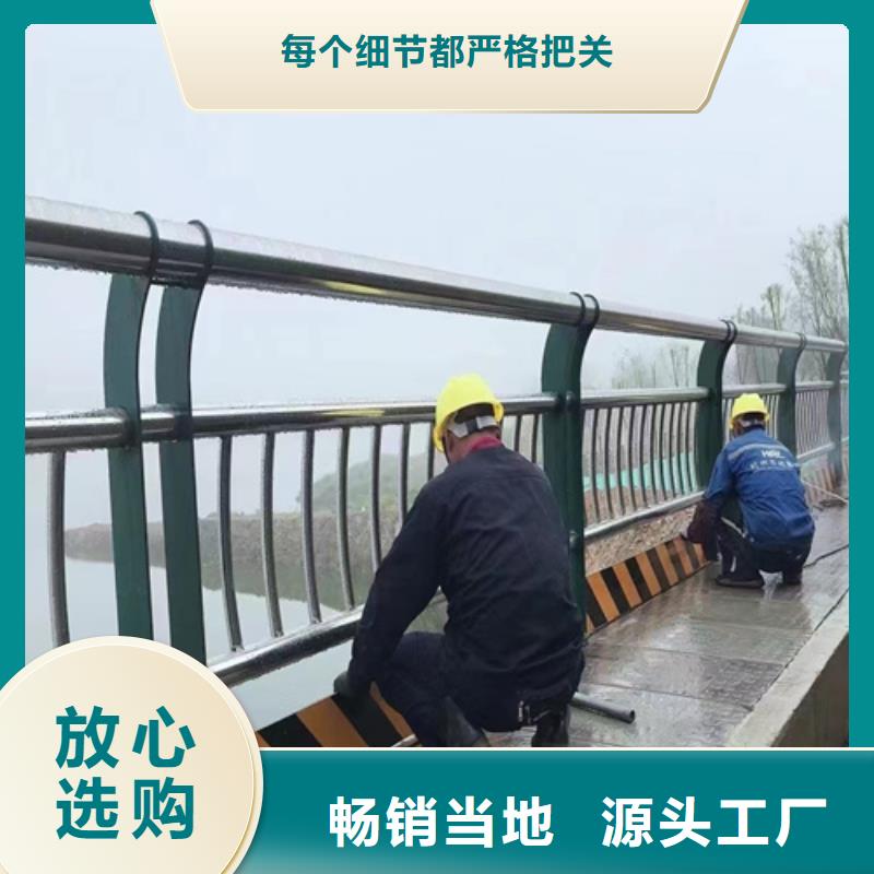 供应批发桥梁景观河道护栏 -好评
