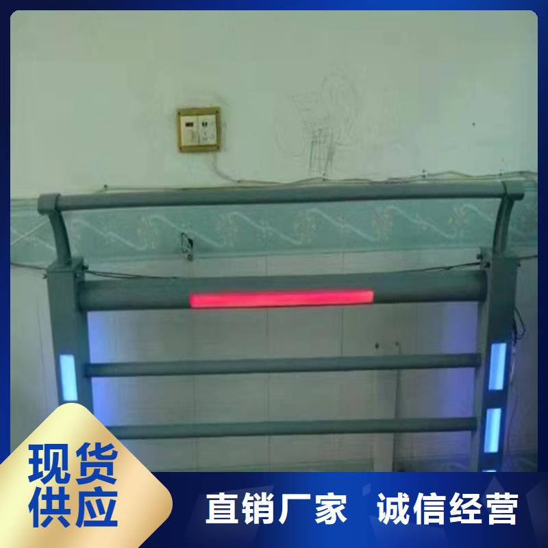 不锈钢复合管护栏多少钱一米供货商