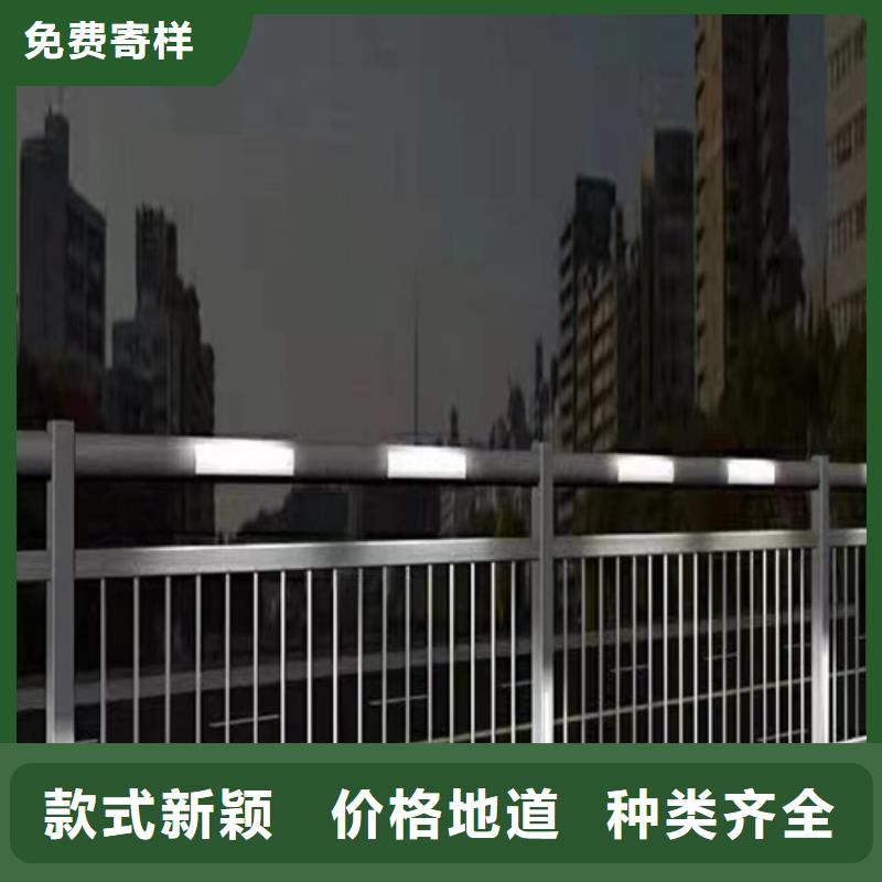 公路不锈钢复合管护栏-公路不锈钢复合管护栏现货供应