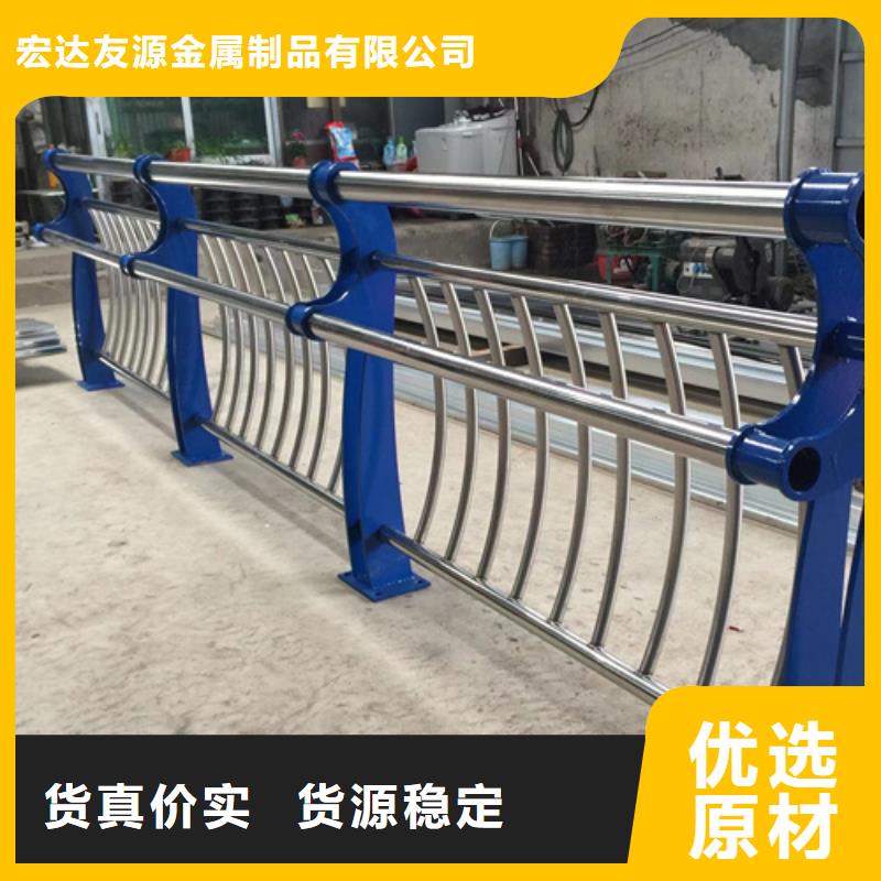 不锈钢隔离栏、不锈钢隔离栏厂家现货