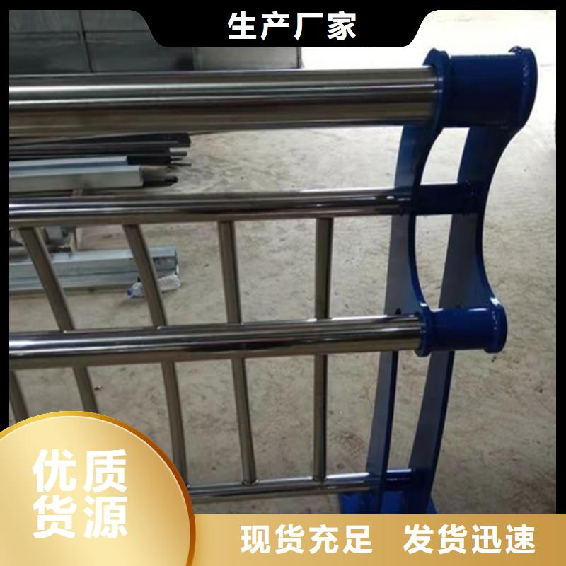 河道栏杆单价